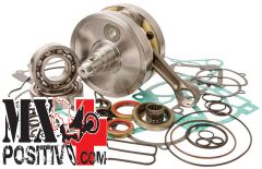 KIT REVISIONE MOTORE KTM 250 SXS-F 2007 HOT RODS CBK0006