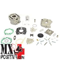 KIT CILINDRO CON TESTATA GILERA RCR 50 2006-2007 ATHENA P400105100008 40 MM